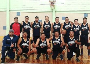 El Equipo «Centurión» de Basquetbol de la Policía de Tránsito CDMX, Busca su Lugar Para los Juegos de los Trabajadores 2024